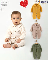 Комбінезон дитячий (3-6/6-9/9-12 місяців) P95952
