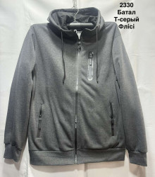 Кофта чоловіча (фліс) БАТАЛ (3XL,4XL,5XL,6XL,7XL) A105243