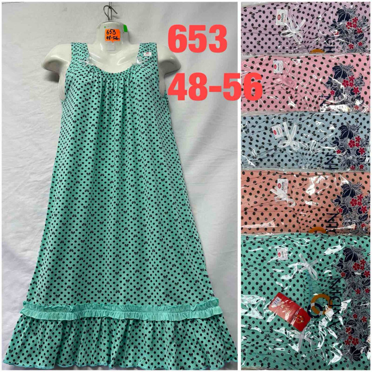 Нічна сорочка жіноча ( 48, 50, 52, 54, 56 р.)  N96753
