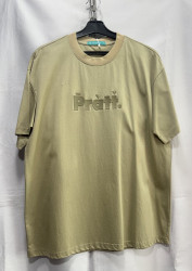 Футболка чоловіча БАТАЛ (4XL,5XL,6XL,7XL) P101734