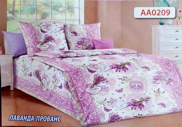 Комплект постільної білизни (сімейний розмір) K192155