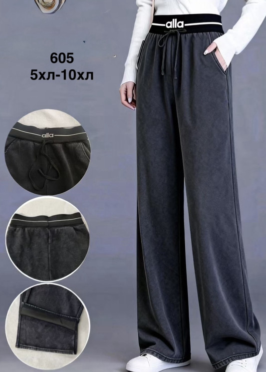 Штани жіночі (5XL,6XL,7XL,8XL,9XL,10XL) P98910