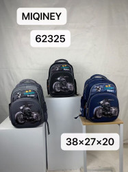 Рюкзак дитячий ( 38*27*20 см )  N99168