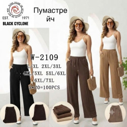 Штани жіночі (фліс) (L-XL, 2XL-3XL, 4XL-5XL, 4XL-5XL, 6XL-7XL) A105162