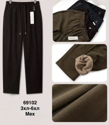 Штани жіночі (хутро) БАТАЛ (3XL,4XL,5XL,6XL) A105259