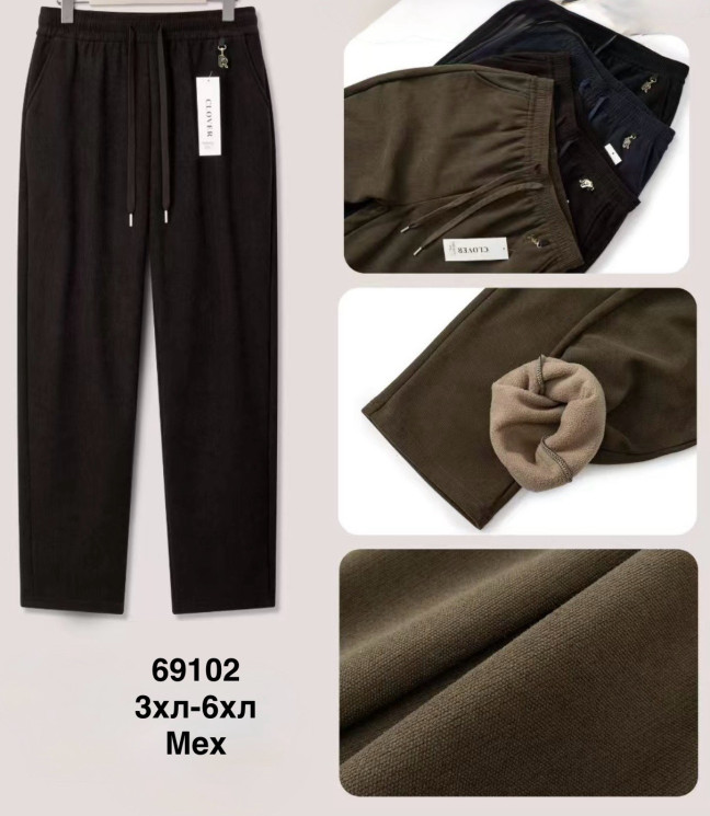 Штани жіночі (хутро) БАТАЛ (3XL,4XL,5XL,6XL) A105259