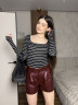 Боді (Розмір: 42-44,46-48) P002261