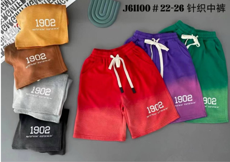 Шорти дитячі (22,23,24,25,26 р.) P98380