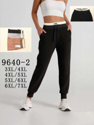 Спортивний штани жіночі БАТАЛ (3XL-4XL, 4XL-5XL, 5XL-6XL, 6XL-7XL) P94534