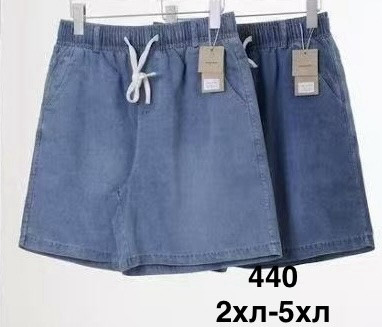 Шорти жіночі (5XL,6XL,7XL,8XL,9XL,10XL) P98911