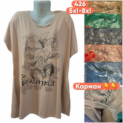 Туніка жіноча Батал ( 5XL-8XL) N96471