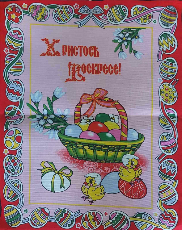 Серветка Великодня   K191521