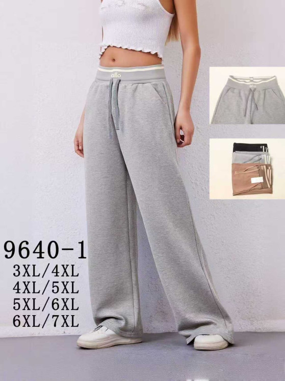 Спортивний штани жіночі БАТАЛ (3XL-4XL, 4XL-5XL, 5XL-6XL, 6XL-7XL) P94535