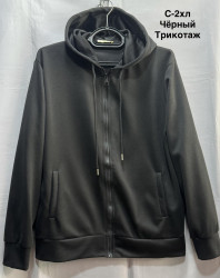 Кофта жіноча (S-M, M-L, L-XL, XL-2XL) P102824