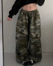Штани (Розмір: 42-48 (oversize)) P005853