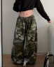 Штани (Розмір: 42-48 (oversize)) P005853