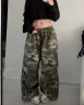 Штани (Розмір: 42-48 (oversize)) P005853