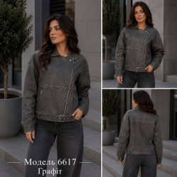 Куртка (Розмір: S,M,L,XL,XXL) P006144