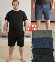 Шорти чоловічі Батал ( 4XL - 8XL ) N98259