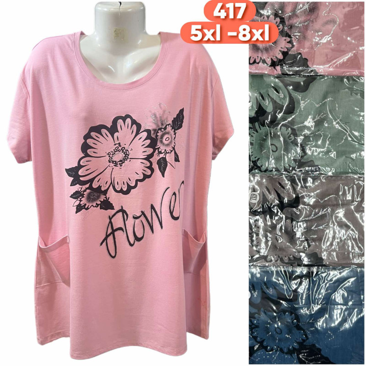 Туніка жіноча Батал ( 5XL-8XL) N96473