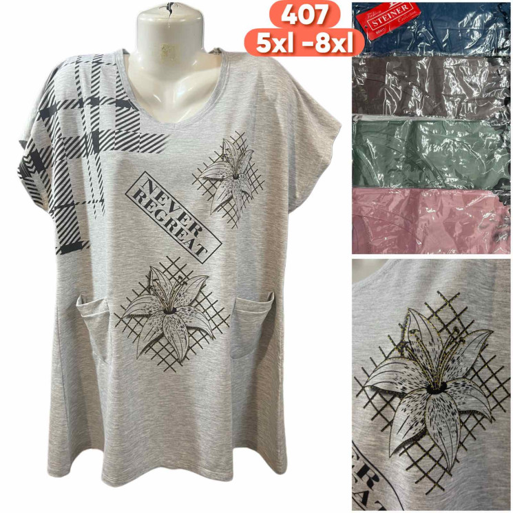 Туніка жіноча Батал ( 5XL-8XL) N96474